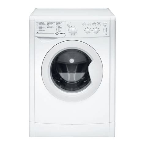 indesit iwc 5105 user manual|User manual Indesit Iwc 5105 b it (English .